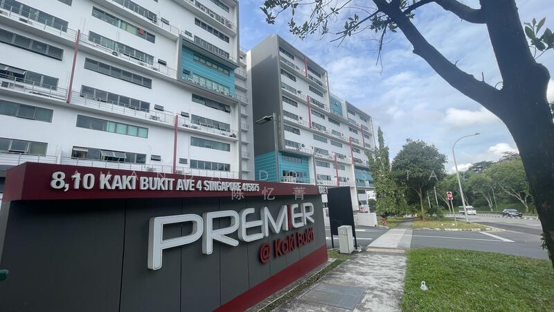 Premier @ Kaki Bukit, 8 Kaki Bukit Avenue 4, 3,078 sqft, Factory / Workshop (B2) For Rent, by Amanda Doris Tan 陈忆菁, 25591012 - Exterior - CommercialGuru.com.sg