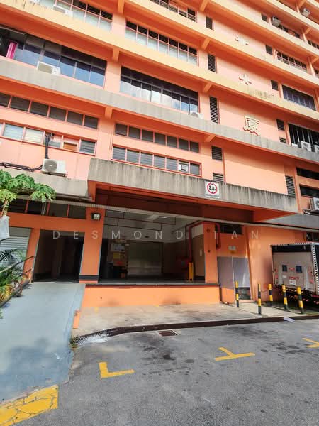 Gold Pine Industrial Building, 126 Joo Seng Road, Macpherson / Potong Pasir, 1,603 sqft, Light Industrial (B1) For Sale, by Desmond Tan, 25591670 - Exterior - CommercialGuru.com.sg