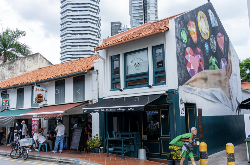 Corner Site - Bugis Kampong Glam - Freehold, In the heart of Bugis Kampong Glam, 7,000 sqft, Shop / Shophouse For Sale, by Yeo Khee Liang (K L Yeo), 25593434 - CommercialGuru.com.sg