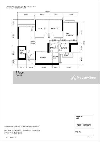 For Sale 464B Clementi Avenue 1
