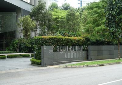 For Sale - Sculptura Ardmore