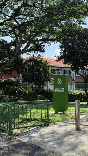 For Sale - Clementi Park