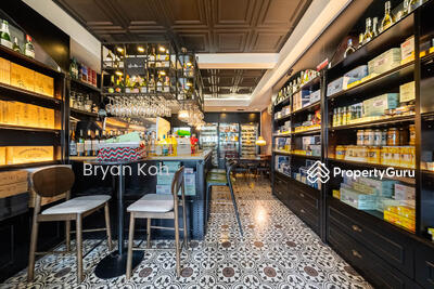 For Sale - Upper Paya Lebar Road