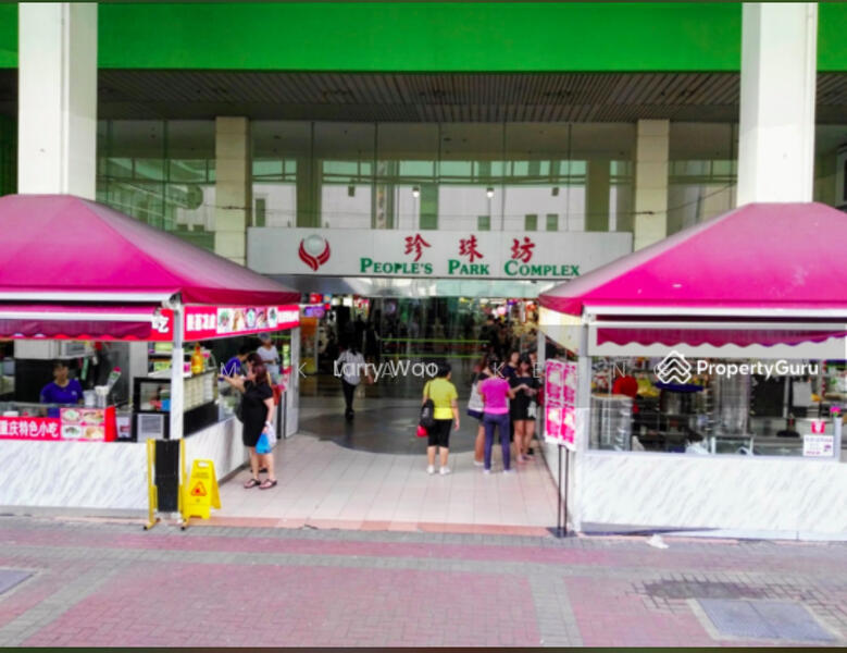 People's Park Complex, 1 Park Road, 484 sqft, Other Retail For Sale, by Lim Kwan Keong, 25596180 - Others - CommercialGuru.com.sg