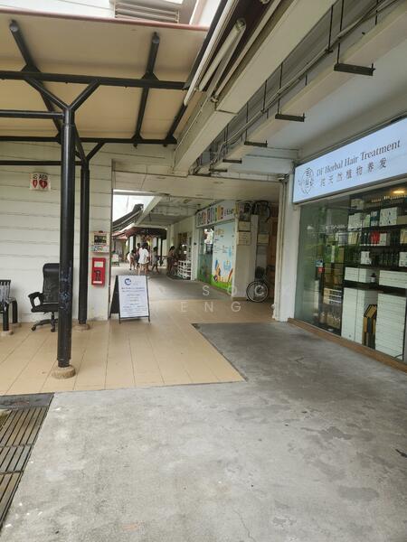 Bishan street 12, Bishan Street 12, 1,345 sqft, Shop / Shophouse For Sale, by Teo Sock Peng, 25596699 - Others - CommercialGuru.com.sg