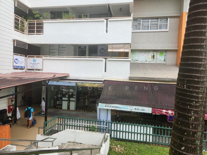 Bishan street 12, Bishan Street 12, 1,345 sqft, Shop / Shophouse For Sale, by Teo Sock Peng, 25596699 - CommercialGuru.com.sg