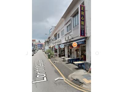 For Sale - lorong 11 geylang