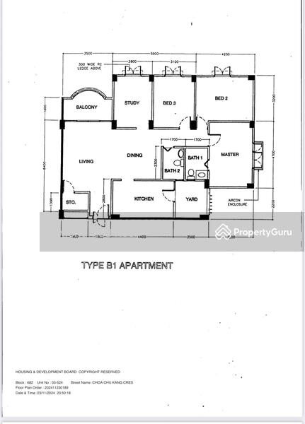 For Sale 682 Choa Chu Kang Crescent