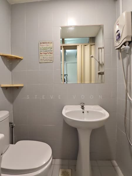 Elias Green, 5 Elias Road, Room Rental, 100 sqft, Condominium For Rent, by Steve Voon, 25609582 - PropertyGuru.com.sg