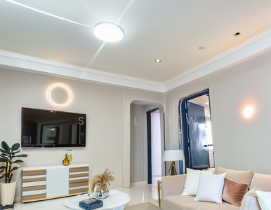 For Sale - 205 Choa Chu Kang Central