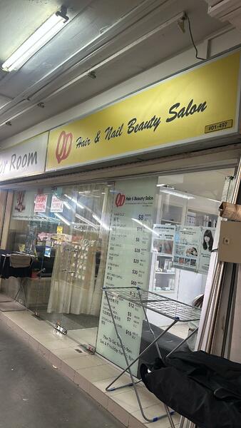163 Bukit Merah Central, 163 Bukit Merah Central, 452 sqft, Shop / Shophouse For Sale, by Robin Toh, 25610034 - CommercialGuru.com.sg
