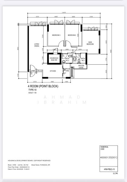 For Sale 676D Punggol Drive