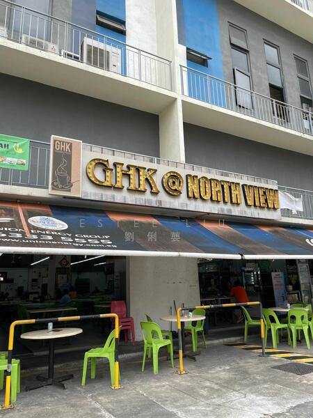 North View Bizhub, 6 Yishun Industrial Street 1, 1,755 sqft, Light Industrial (B1) For Sale, by Estee Liu 刘轩宁, 25611124 - CommercialGuru.com.sg