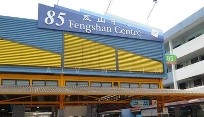 For Rent - 74 Bedok North Road