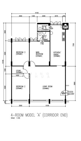 For Sale 655 Yishun Avenue 4