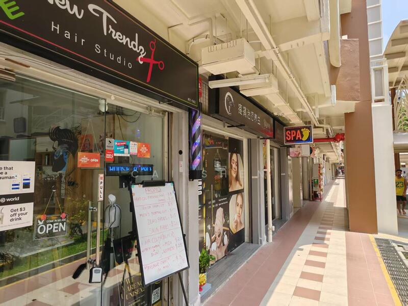 107 Jalan Bukit Merah, 107 Jalan Bukit Merah, 1,195 sqft, Shop / Shophouse For Sale, by CAI SHEN, 25617267 - CommercialGuru.com.sg