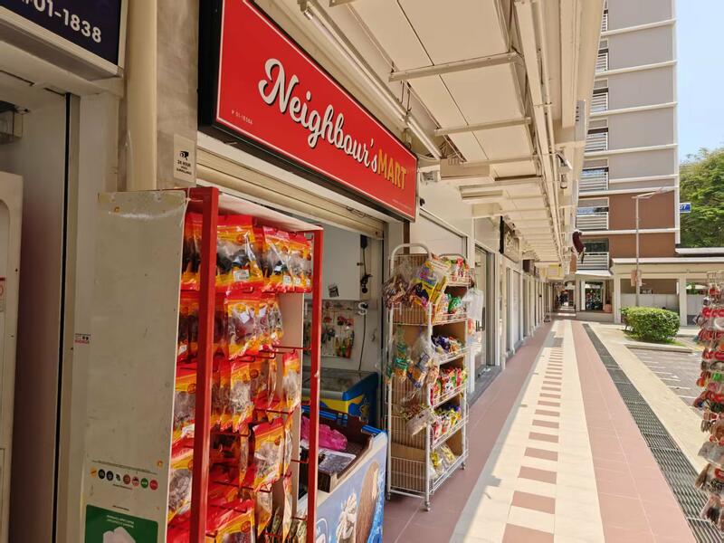 107 Jalan Bukit Merah, 107 Jalan Bukit Merah, 1,195 sqft, Shop / Shophouse For Sale, by CAI SHEN, 25617267 - CommercialGuru.com.sg