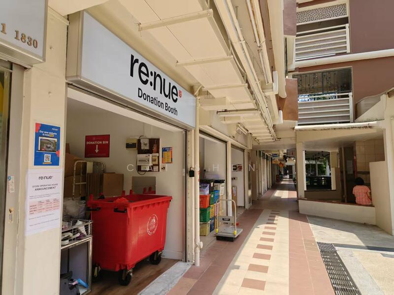 107 Jalan Bukit Merah, 107 Jalan Bukit Merah, 1,195 sqft, Shop / Shophouse For Sale, by CAI SHEN, 25617267 - CommercialGuru.com.sg