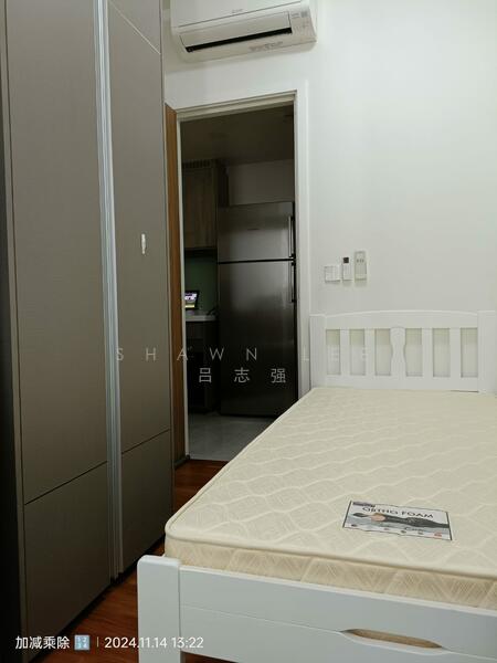 For Rent - Uptown @ Farrer