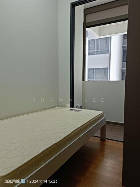 For Rent - Uptown @ Farrer