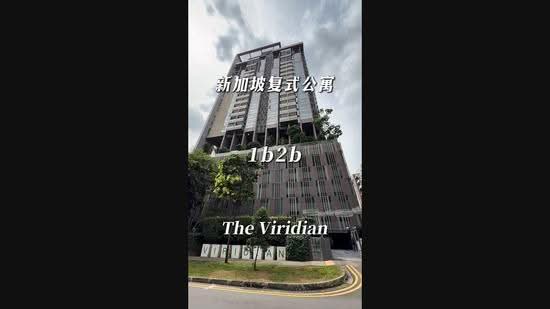 The Viridian, 6 Jalan Ampas, Balestier / Toa Payoh, 1 Bedroom, 883 sqft, Condominium For Sale, by Roland Tai, 25618733 - PropertyGuru.com.sg
