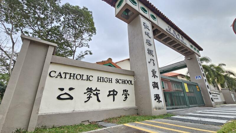 Catholic High