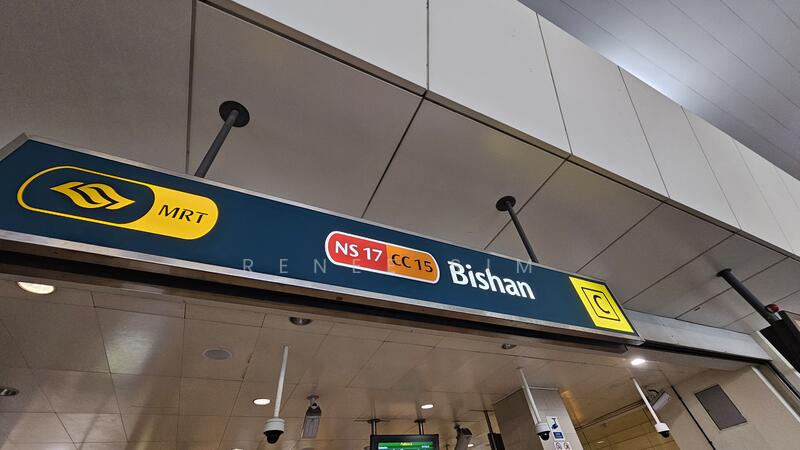 Bishan MRT