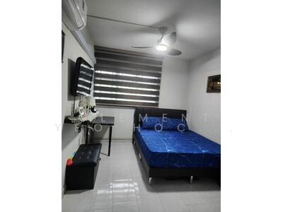 For Rent - 43 Chai Chee Street