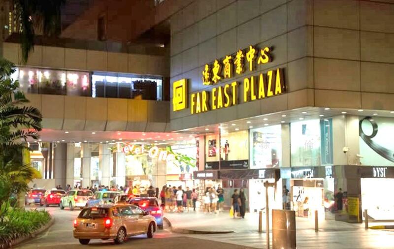 Far East Plaza, 14 Scotts Road, 419 sqft, Mall Shop For Sale, by Brenda Zee (徐黎倫), 25619831 - FAR EAST PLAZA, Freehold Mall Shop for Sale - CommercialGuru.com.sg