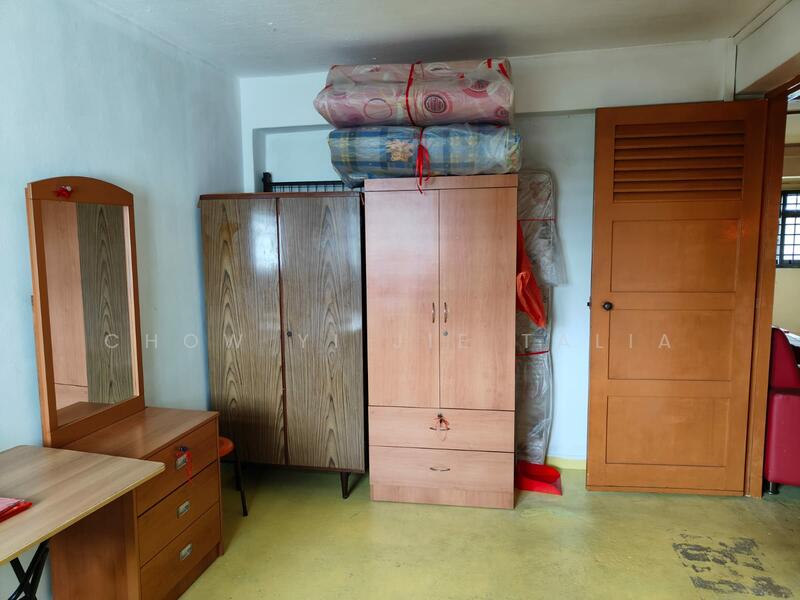 For Rent - 235 Lorong 8 Toa Payoh