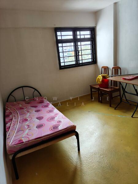 For Rent - 235 Lorong 8 Toa Payoh