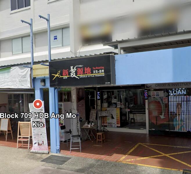 709 Ang Mo Kio Ave 8, Ang Mo Kio Avenue 8, 375 sqft, Shop / Shophouse For Rent, by He Yifei, 25623786 - CommercialGuru.com.sg