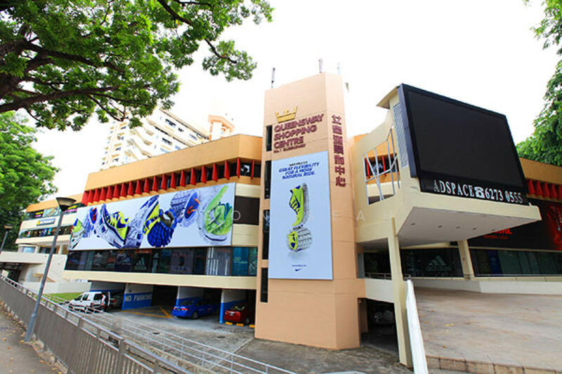 Queensway Shopping Centre, 1 Queensway, 214 sqft, Mall Shop For Sale, by Jason Seah, 25624905 - Exterior - CommercialGuru.com.sg