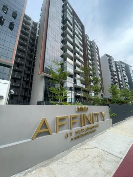 Affinity At Serangoon, 10 Serangoon North Avenue 1, 484 sqft, Other Retail For Sale, by Clement Chew, 25627283 - CommercialGuru.com.sg