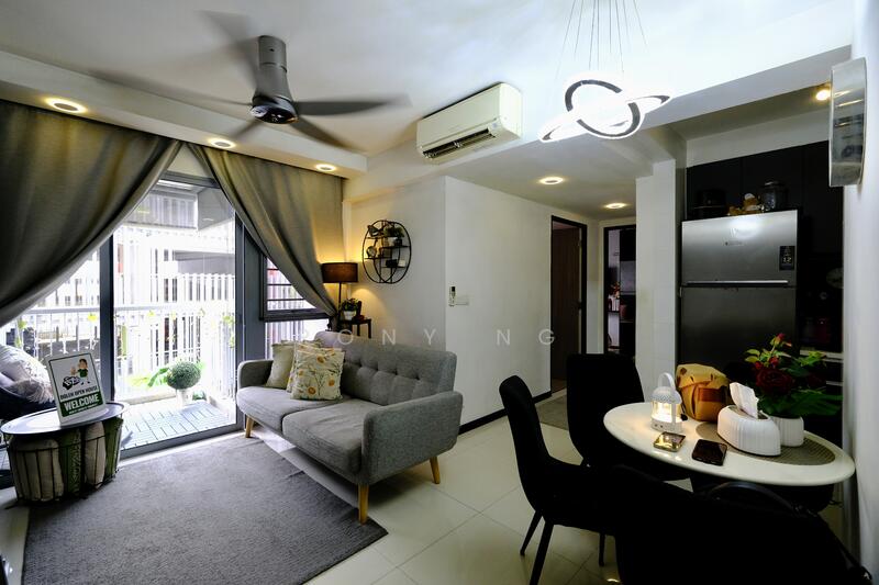 For Sale - 530A Pasir Ris Drive 1