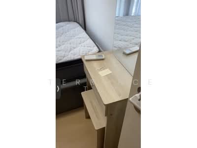 For Rent - Treasure at Tampines