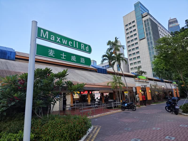 335B Smith Street, 335B Smith Street, Room Rental, 140 sqft, HDB Flat For Rent, by Philip Tan, 25628998 - Maxwell Hawker centre - PropertyGuru.com.sg