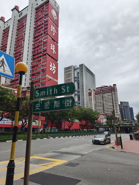 335B Smith Street, 335B Smith Street, Room Rental, 140 sqft, HDB Flat For Rent, by Philip Tan, 25628998 - PropertyGuru.com.sg