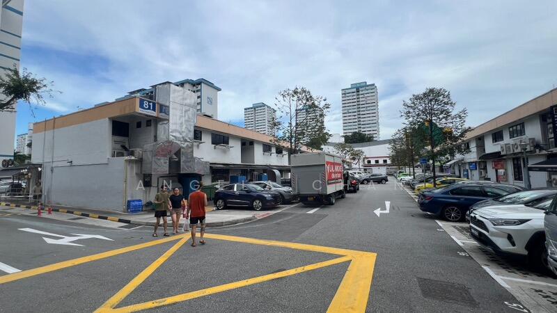 81 Marine Parade Central, Marine Parade Central, 1,500 sqft, Other Retail For Sale, by Angela Chan, 25629685 - Exterior - CommercialGuru.com.sg