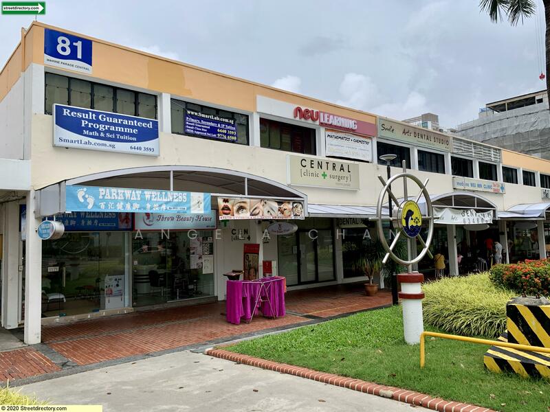 81 Marine Parade Central, Marine Parade Central, 1,500 sqft, Other Retail For Sale, by Angela Chan, 25629685 - Others - CommercialGuru.com.sg