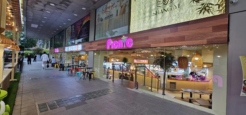 Far East Plaza, 14 Scotts Road, Orchard / River Valley, 161 sqft, Other Retail For Sale, by Evon Chiang, 25632182 - CommercialGuru.com.sg