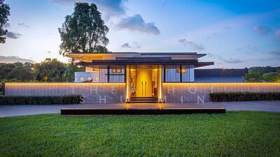 For Sale - Subdivisble⭐️84m Frontage⭐️South Facing⭐️