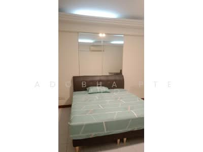 For Rent - Avon Park
