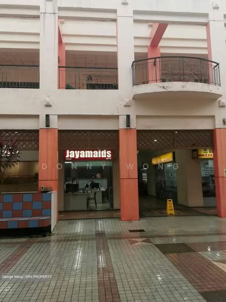 Hougang Green Shopping Mall, 21 Hougang Street 51, Hougang / Punggol / Sengkang, 366 sqft, Other Retail For Rent, by Donny Wong, 25634344 - Others - CommercialGuru.com.sg