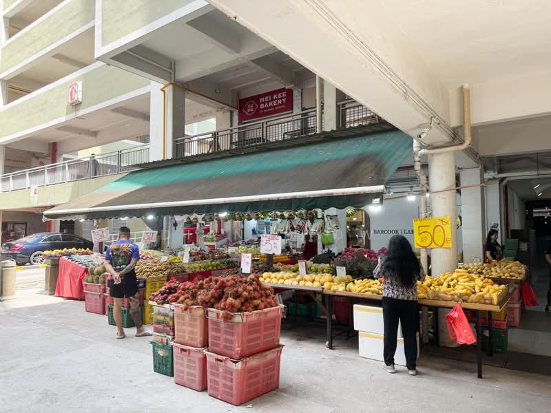 538 Upper Cross Street, 538 Upper Cross Street, 2 Bedrooms, 646 sqft, HDB Flat For Rent, by Diana Yow, 25634375 - PropertyGuru.com.sg