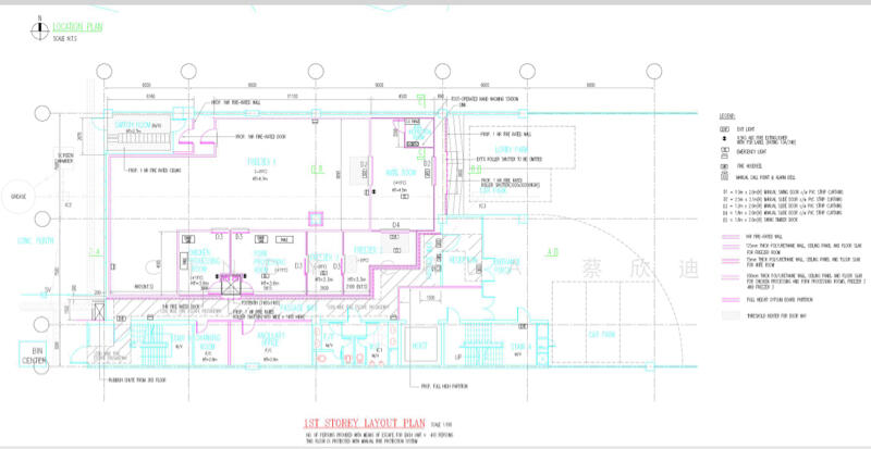 Tuas Bay Walk, TUAS BAY WALK, Boon Lay / Jurong / Tuas, 5,213 sqft, Factory / Workshop (B2) For Rent, by Cindy Chua 蔡欣迪, 25636112 - CommercialGuru.com.sg