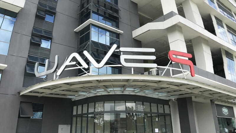Wave 9, 71 Woodlands Industrial Park E9, 1,841 sqft, Factory / Workshop (B2) For Sale, by Chan Wei Xiang, 25636305 - Exterior - CommercialGuru.com.sg