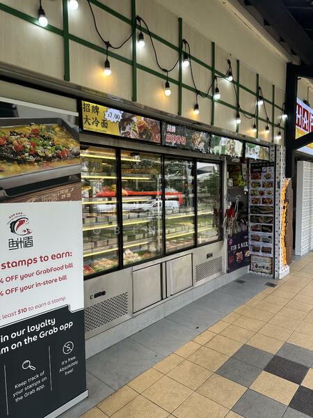 465 Crawford Lane, 465 Crawford Lane, 1,410 sqft, Food & Beverage For Sale, by Robin Toh, 25636924 - CommercialGuru.com.sg