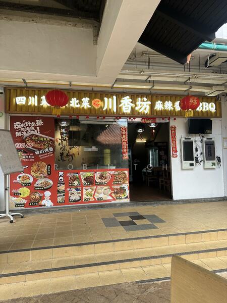 465 Crawford Lane, 465 Crawford Lane, 1,410 sqft, Food & Beverage For Sale, by Robin Toh, 25636924 - CommercialGuru.com.sg