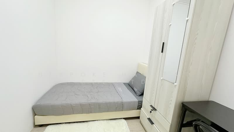 Emerald Park, 2 Indus Road, Room Rental, 100 sqft, Condominium For Rent, by Bespoke Habitat Pte Ltd, 25637453 - 03-03 ECON1 - PropertyGuru.com.sg